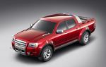 Ford 4-Trac Pick-Up Concept 2005 года